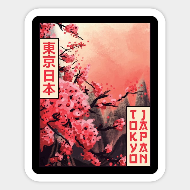 Cherry Blossom Sakura Tree Tokyo Japan Japanese Aesthetic Gift Sticker by Alex21